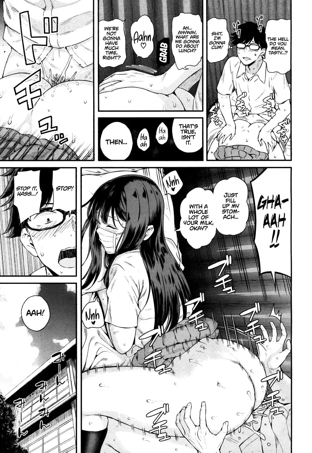 Hassu, Take Off Your Mask  (Chapter 01) — page 7