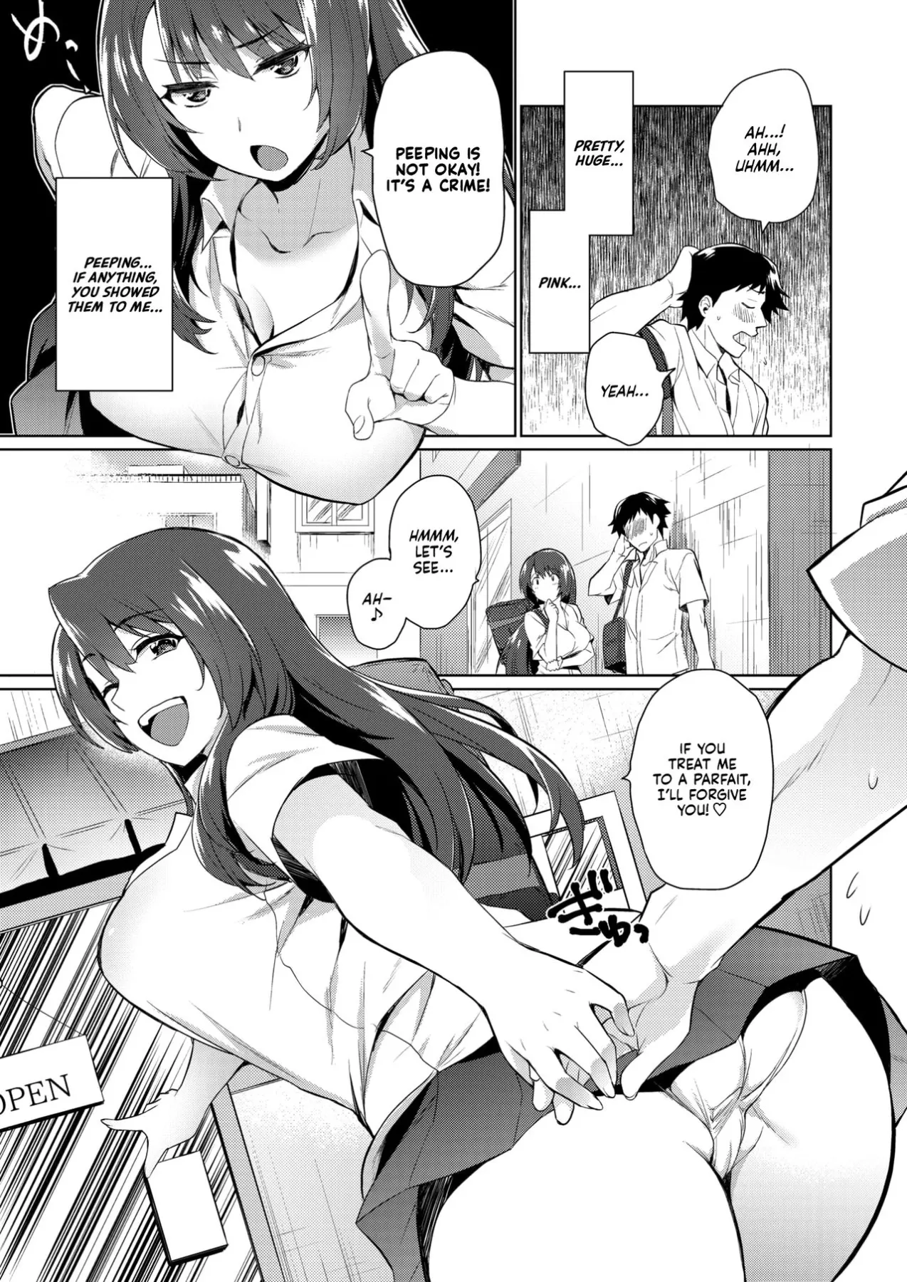 Paichalle!!  (Chapter 01) — page 5