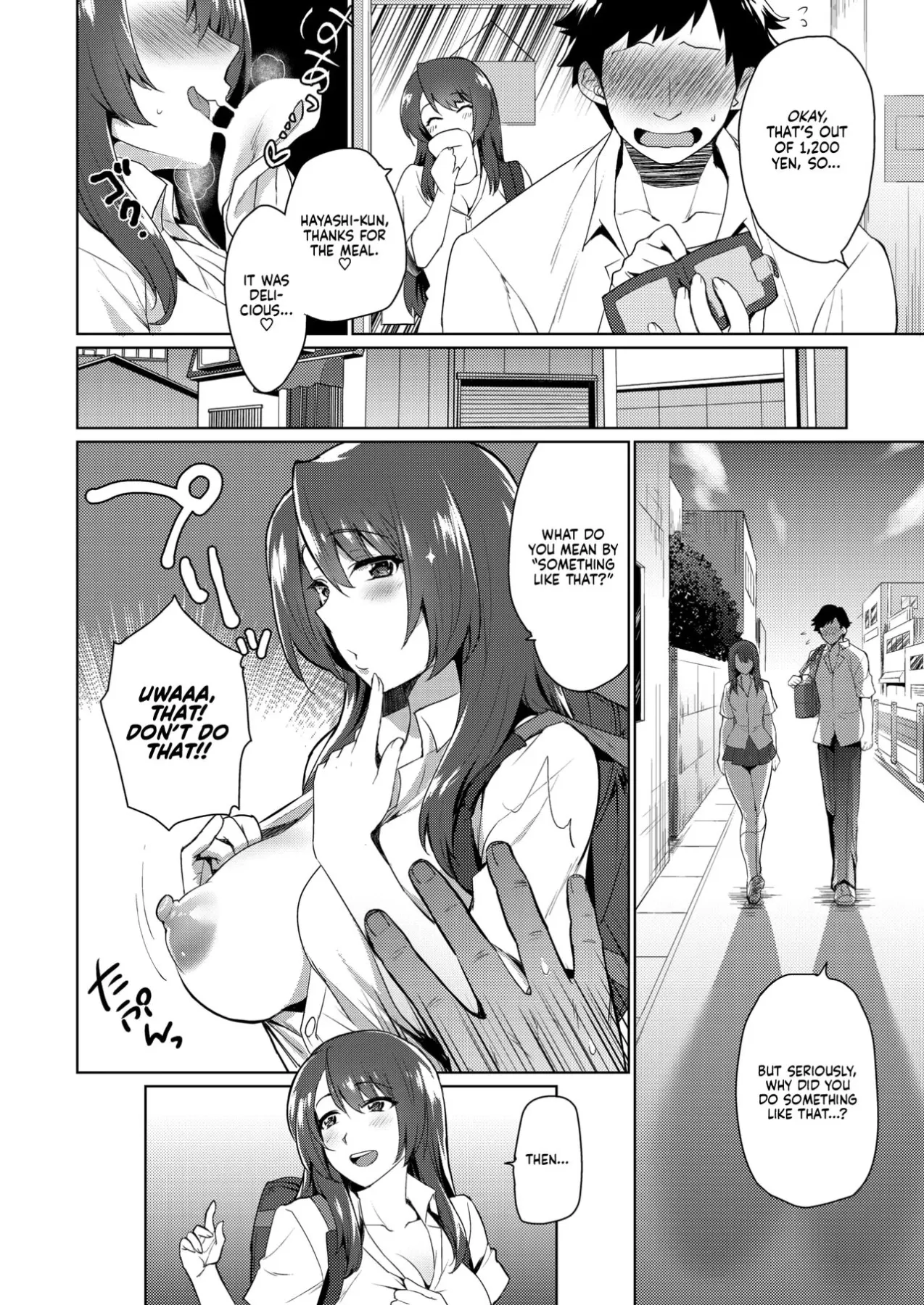 Paichalle!!  (Chapter 01) — page 10