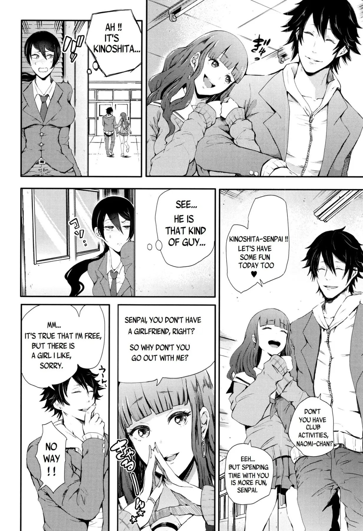Kinoshita-kun X Andou-chan  (Chapter 02) — page 2