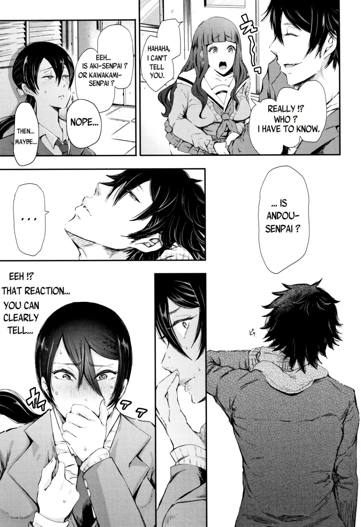 Kinoshita-kun X Andou-chan  (Chapter 02) — page 3