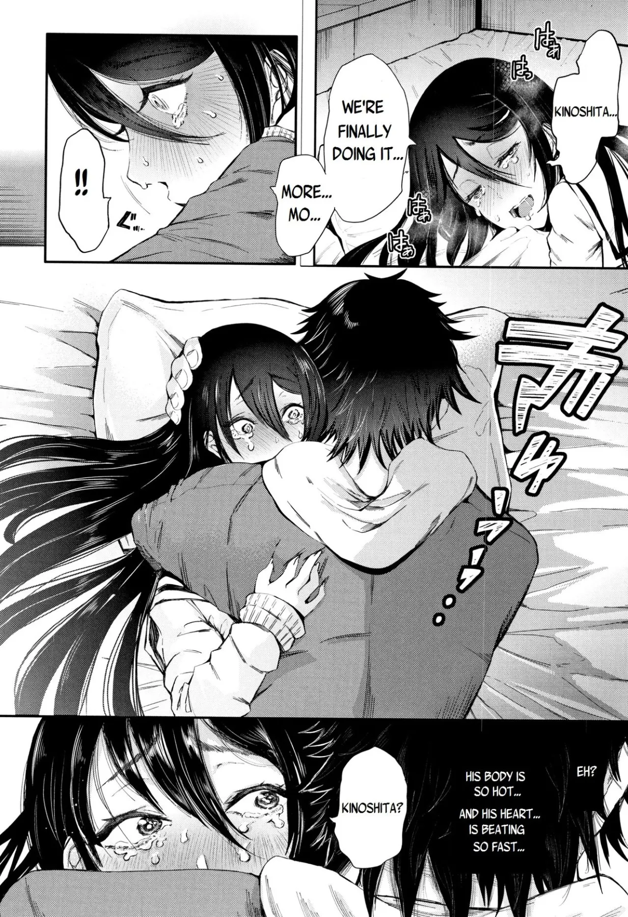 Kinoshita-kun X Andou-chan  (Chapter 02) — page 22