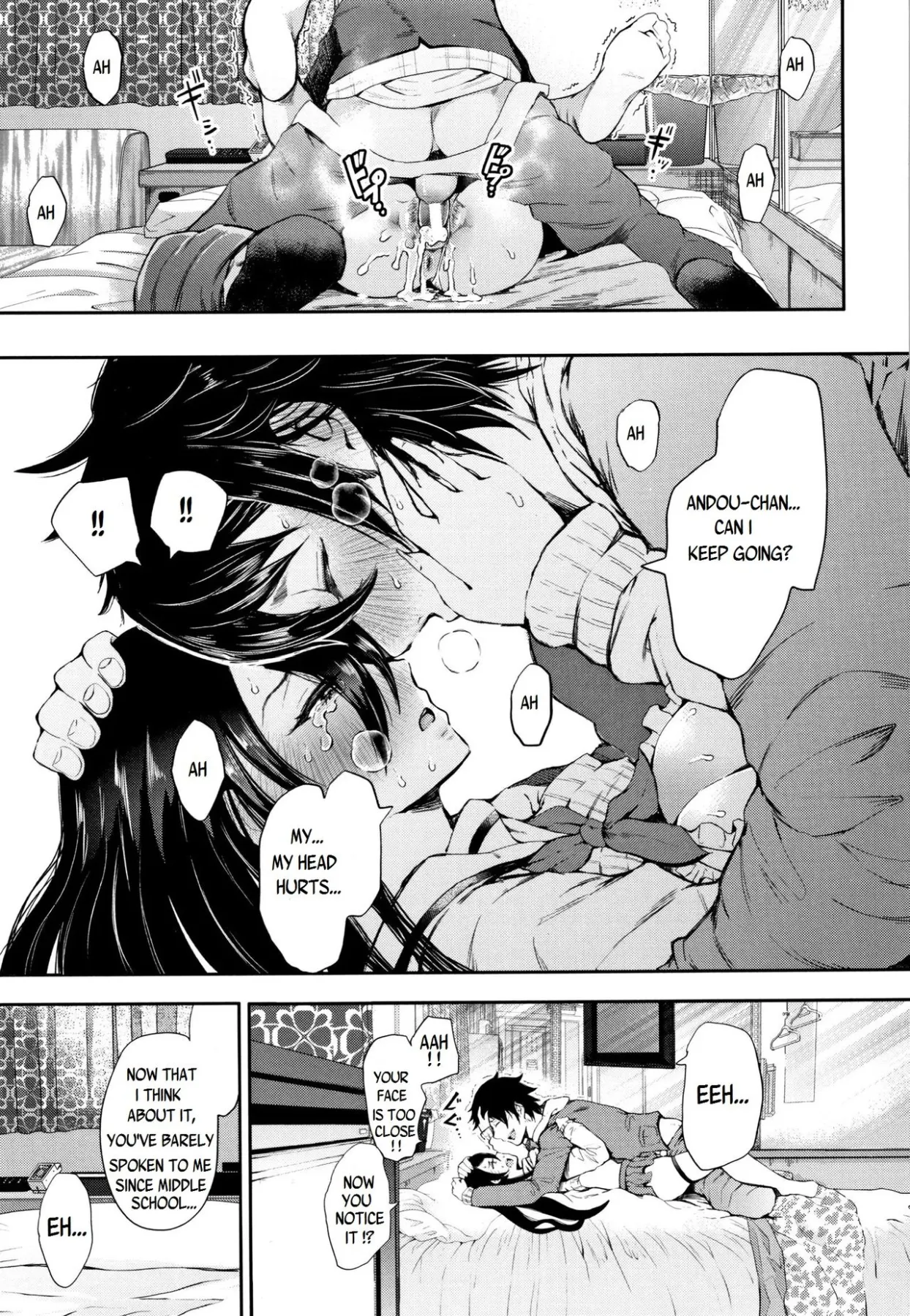 Kinoshita-kun X Andou-chan  (Chapter 02) — page 31