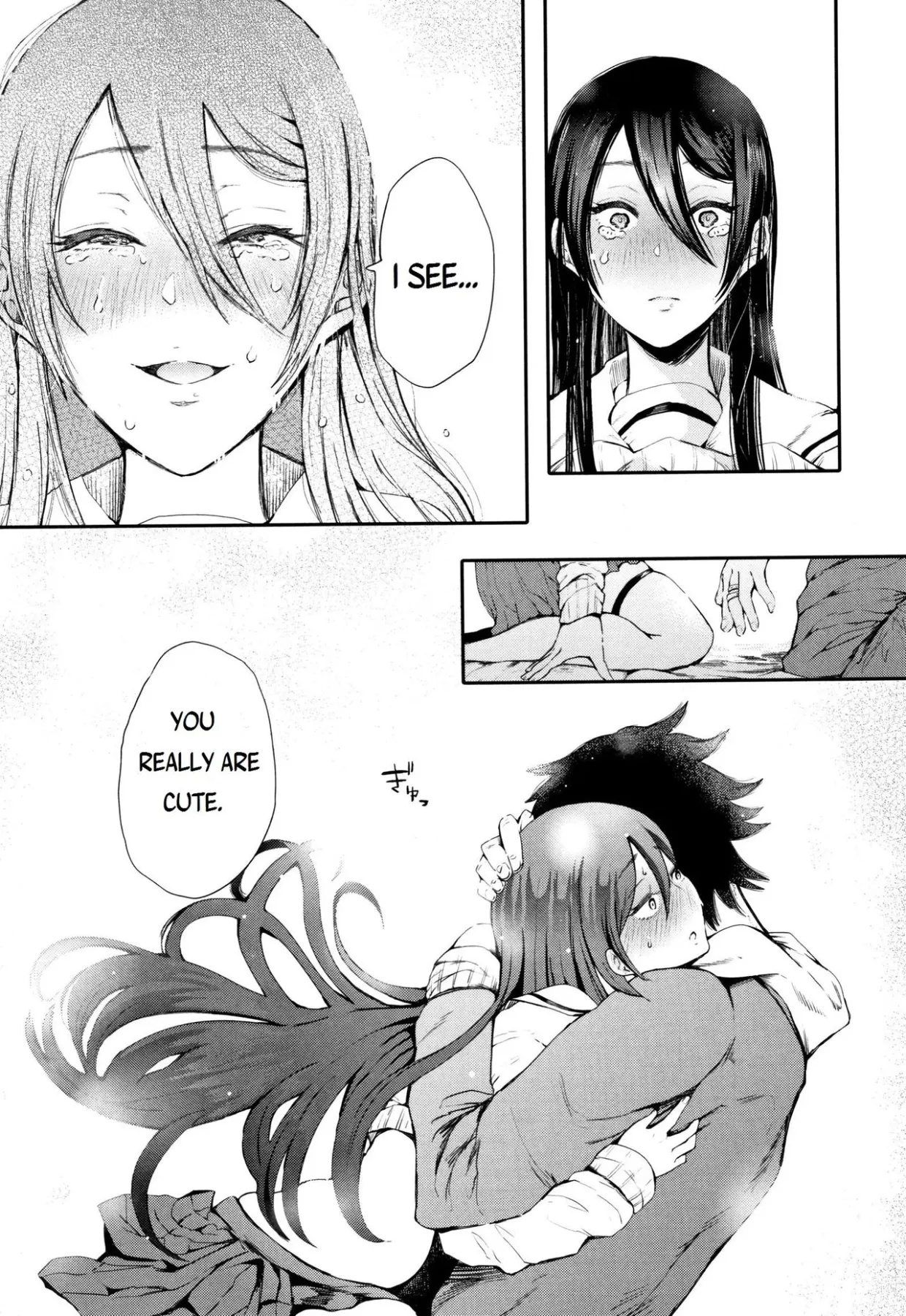 Kinoshita-kun X Andou-chan  (Chapter 02) — page 33