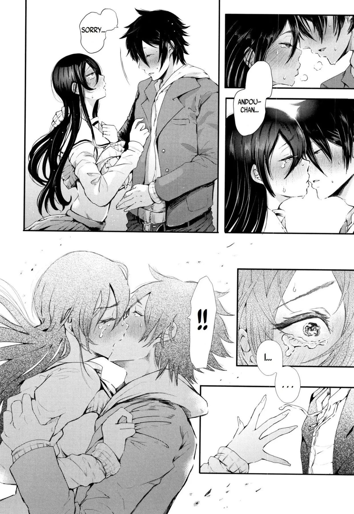 Kinoshita-kun X Andou-chan  (Chapter 02) — page 34