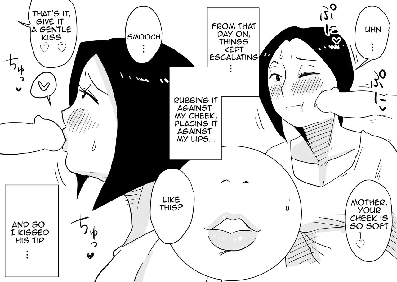 Oh! Mother/s Particulars!  (Chapter 01) — page 13