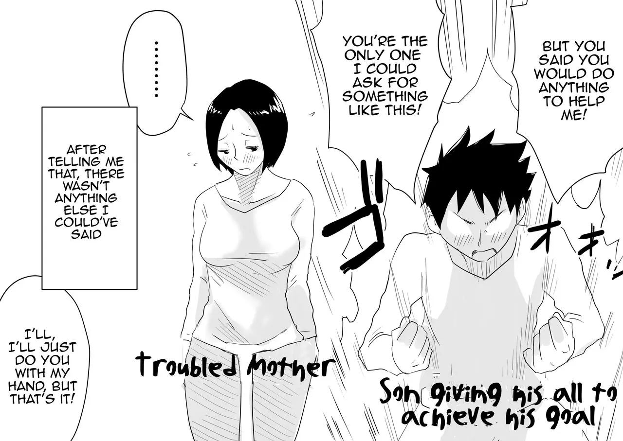 Oh! Mother/s Particulars!  (Chapter 01) — page 5