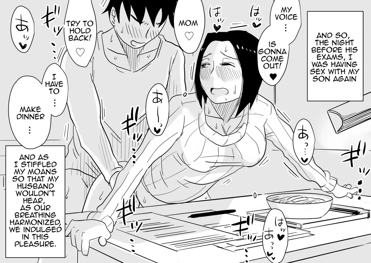Oh! Mother/s Particulars!  (Chapter 01) — page 48
