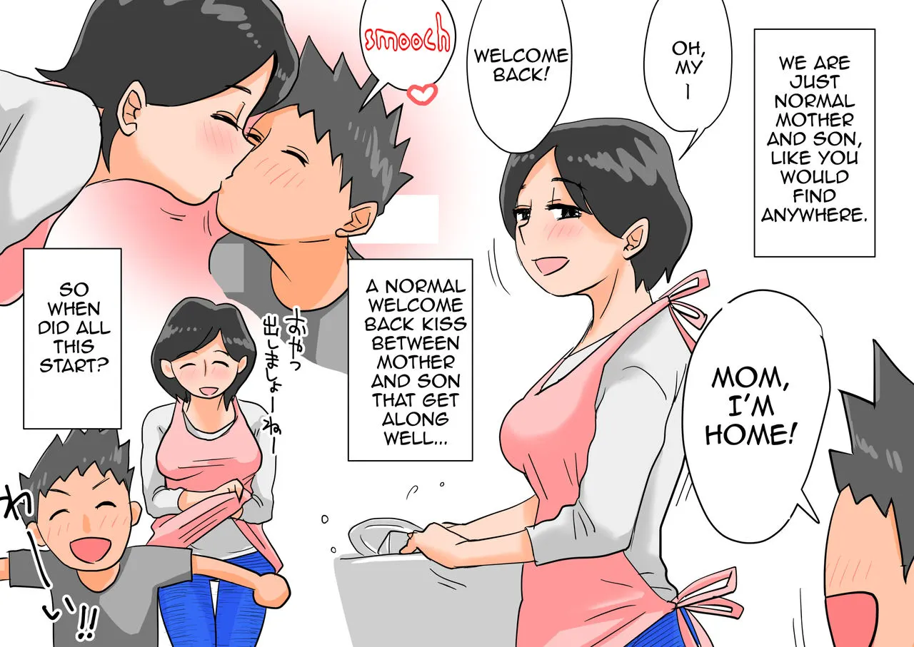Oh! Mother/s Particulars!  (Chapter 01) — page 57