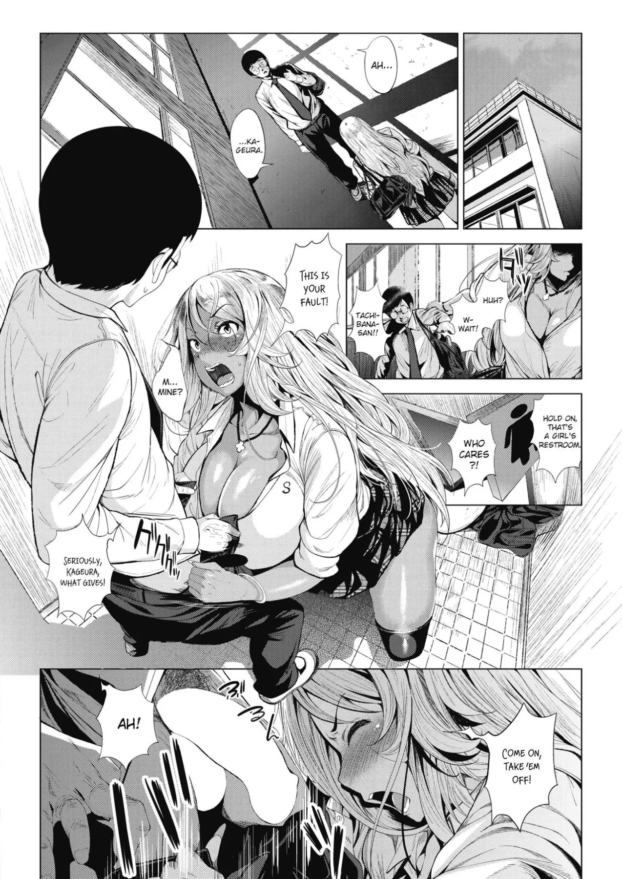 Kuro Gal-chan To Megane-kun  (Chapter 01) — page 8