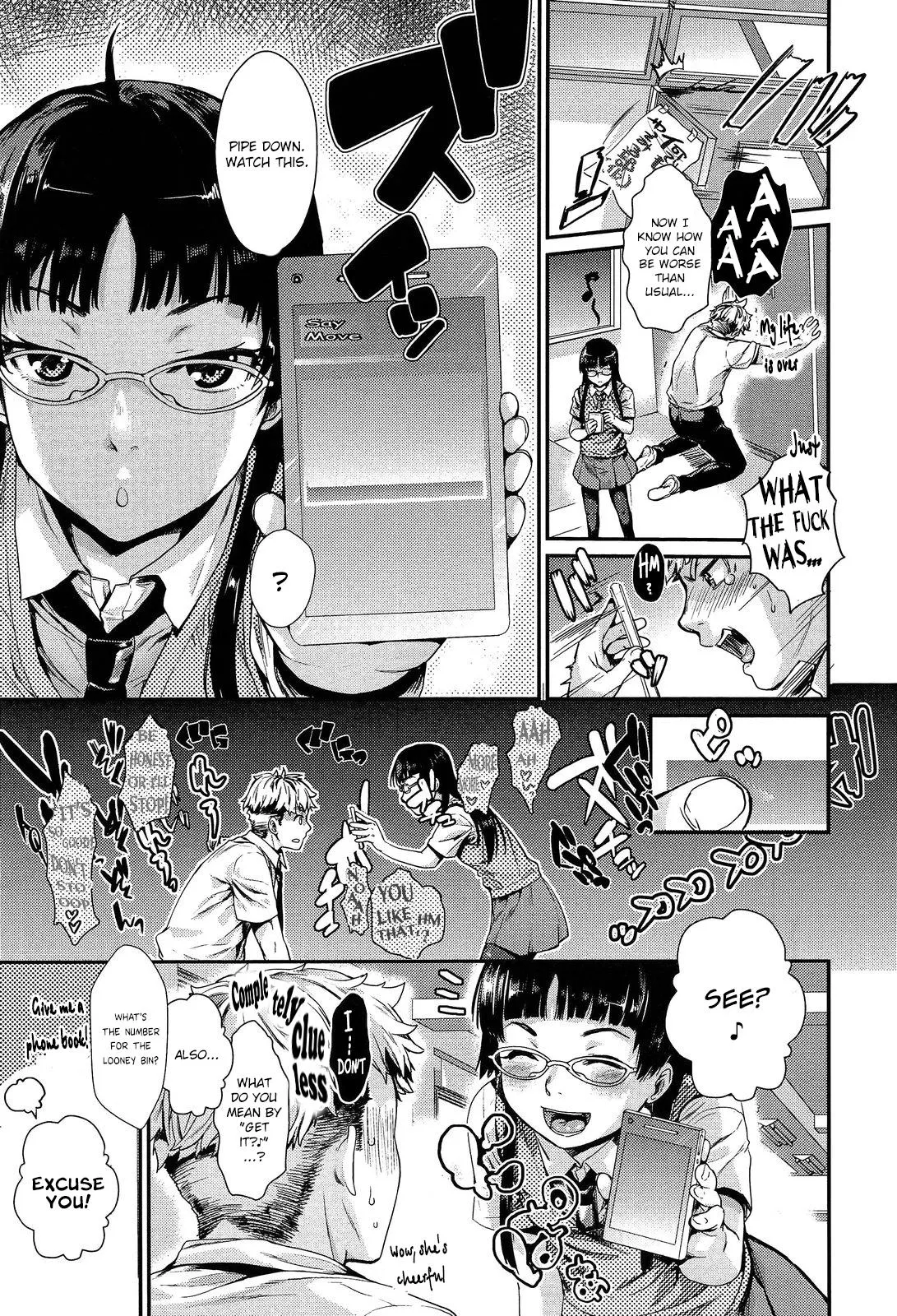 My Senpai Is Bothered  (Ch — page 3