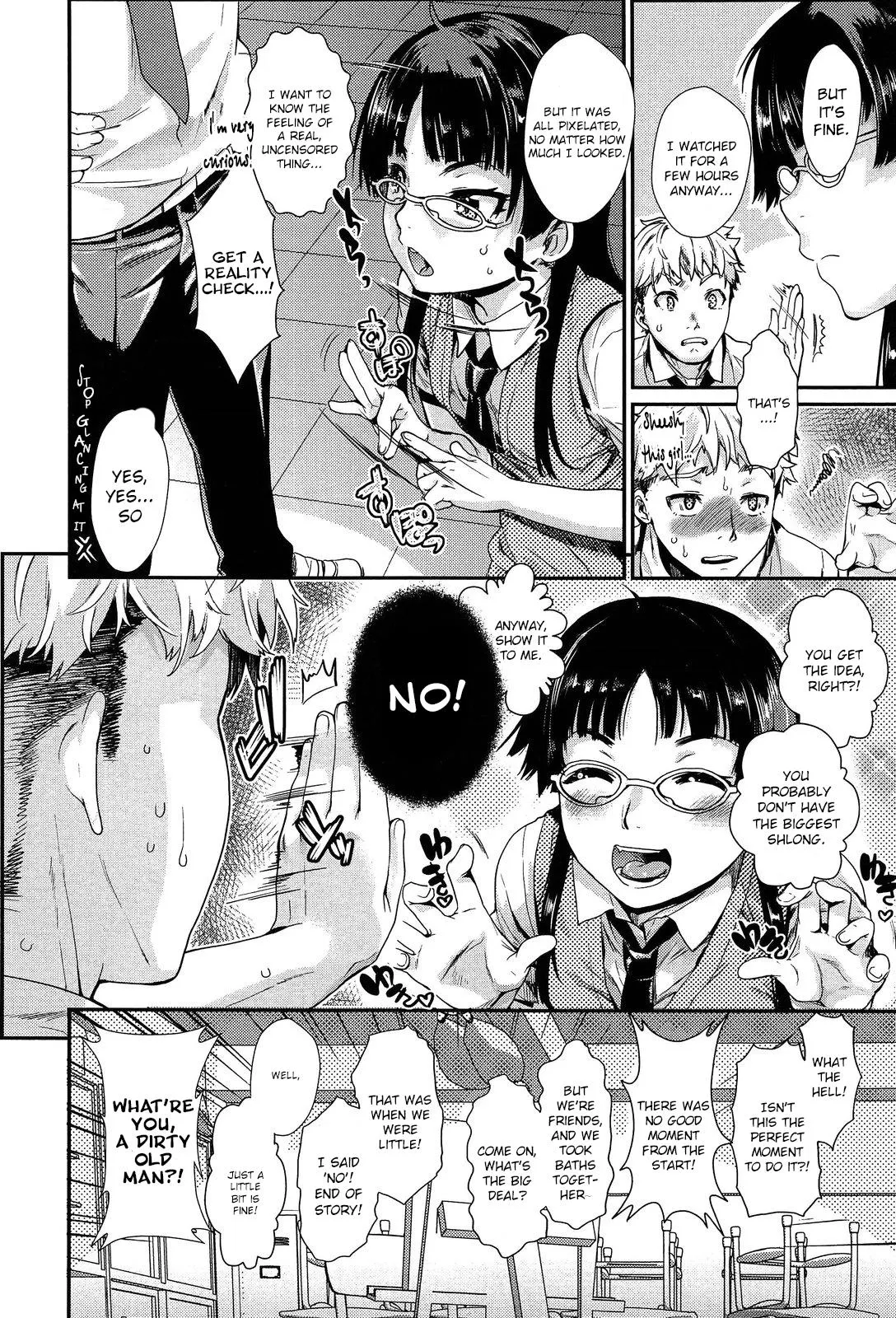 My Senpai Is Bothered  (Ch — page 4