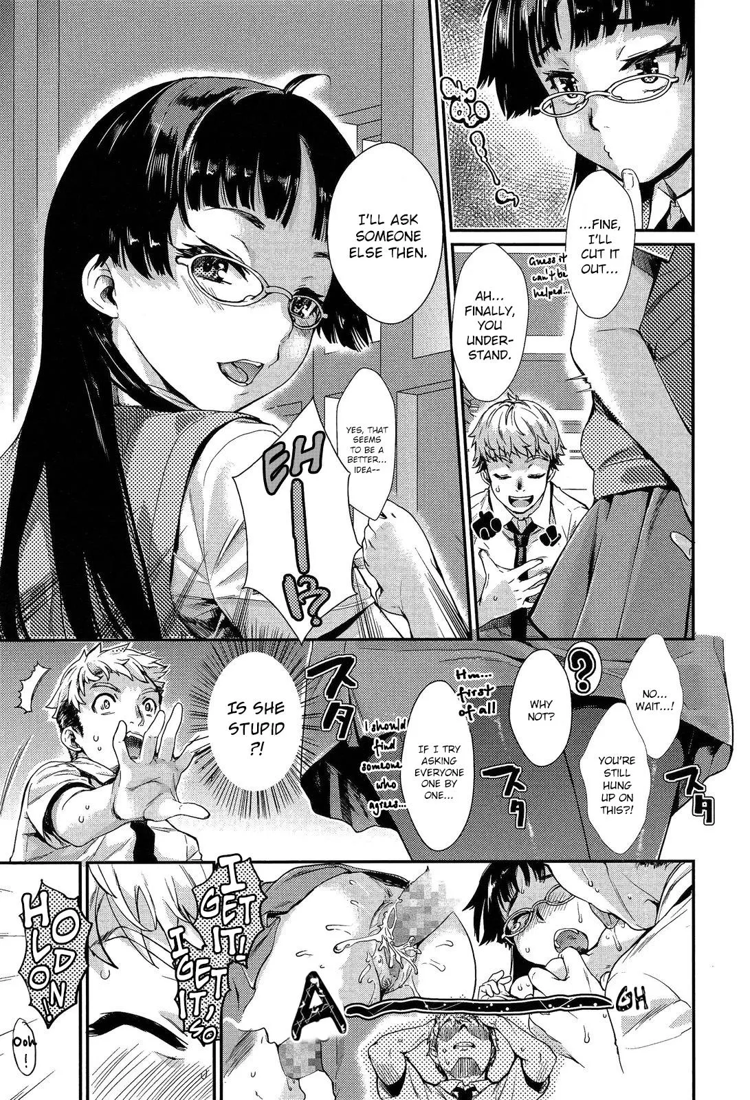 My Senpai Is Bothered  (Ch — page 5