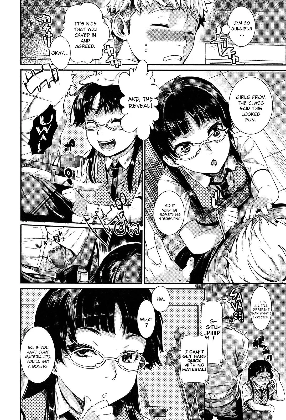 My Senpai Is Bothered  (Ch — page 6