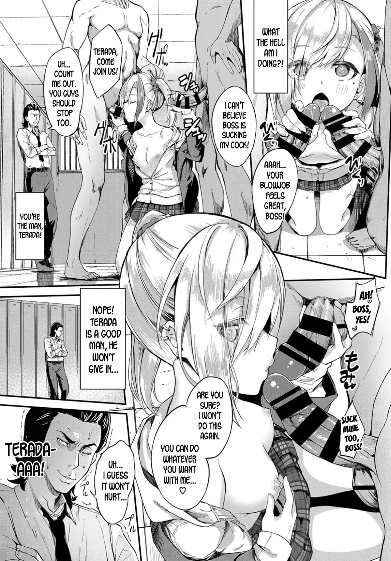 Oyabin Hypnotism  (Chapter 01) — page 5