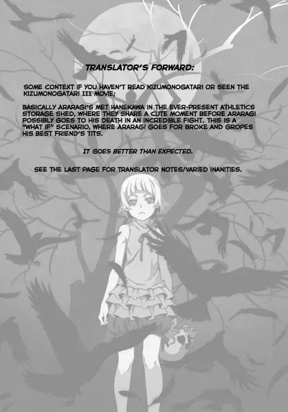 Chichimonogatari - Bakemonogatari  (Chapter 01) — page 2