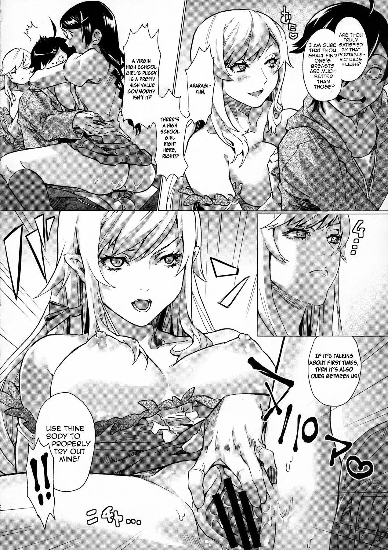 Chichimonogatari - Bakemonogatari  (Chapter 01) — page 22