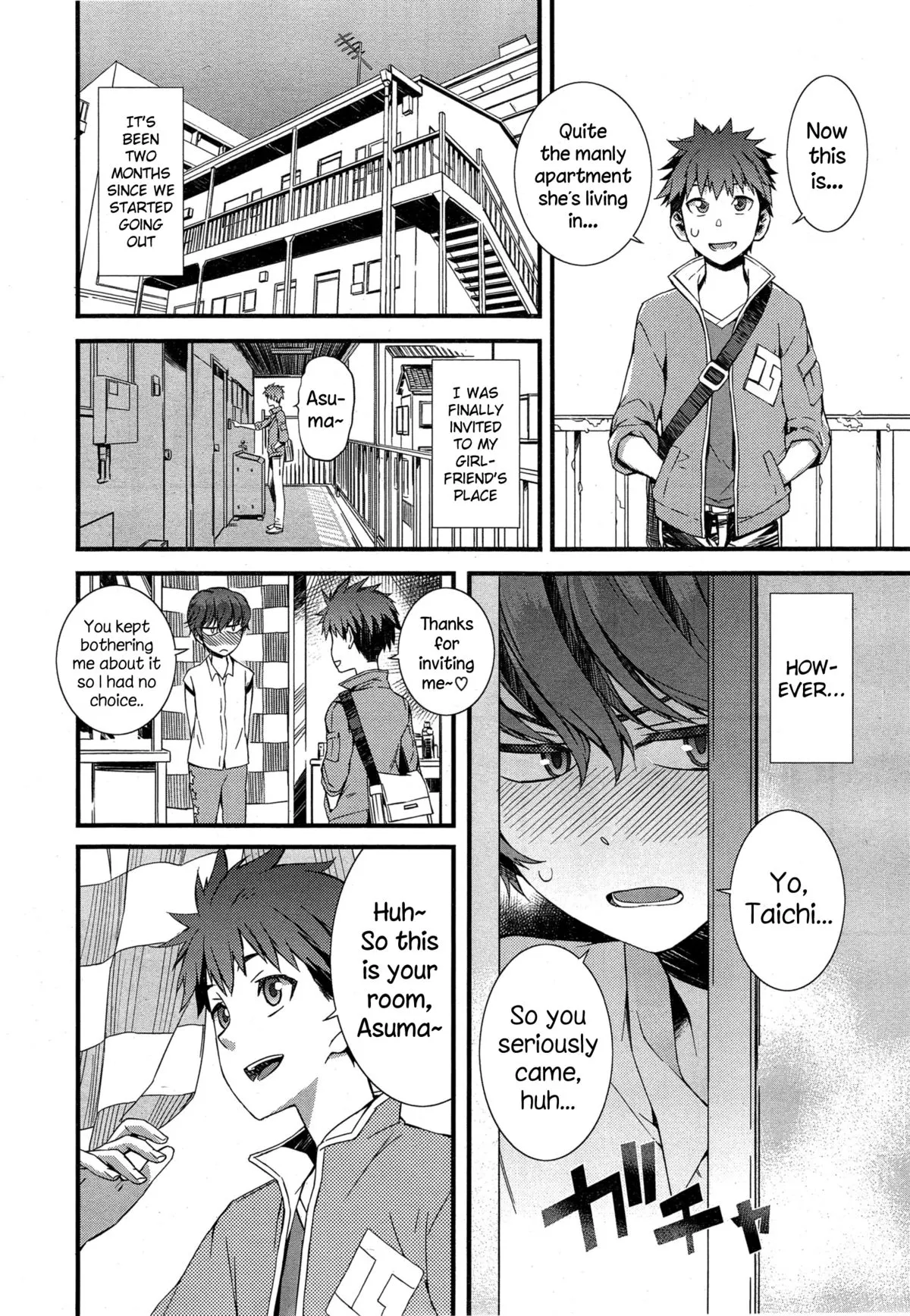 Spirited Girl  (Chapter 01) — page 4