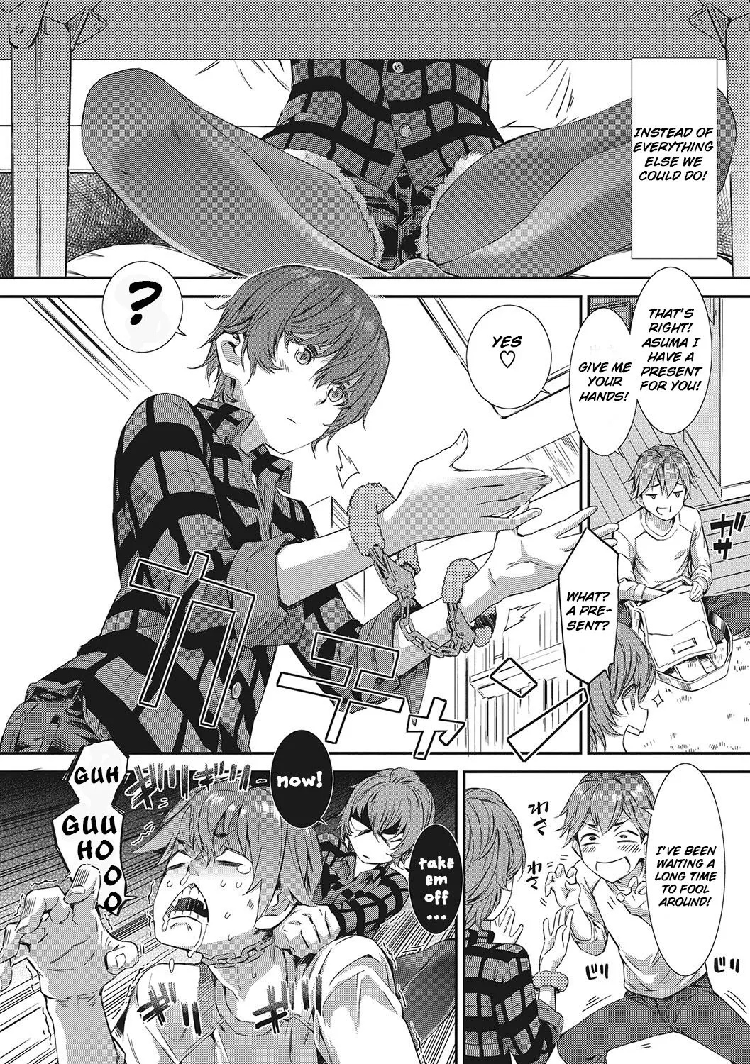 Spirited Girl  (Chapter 03) — page 2