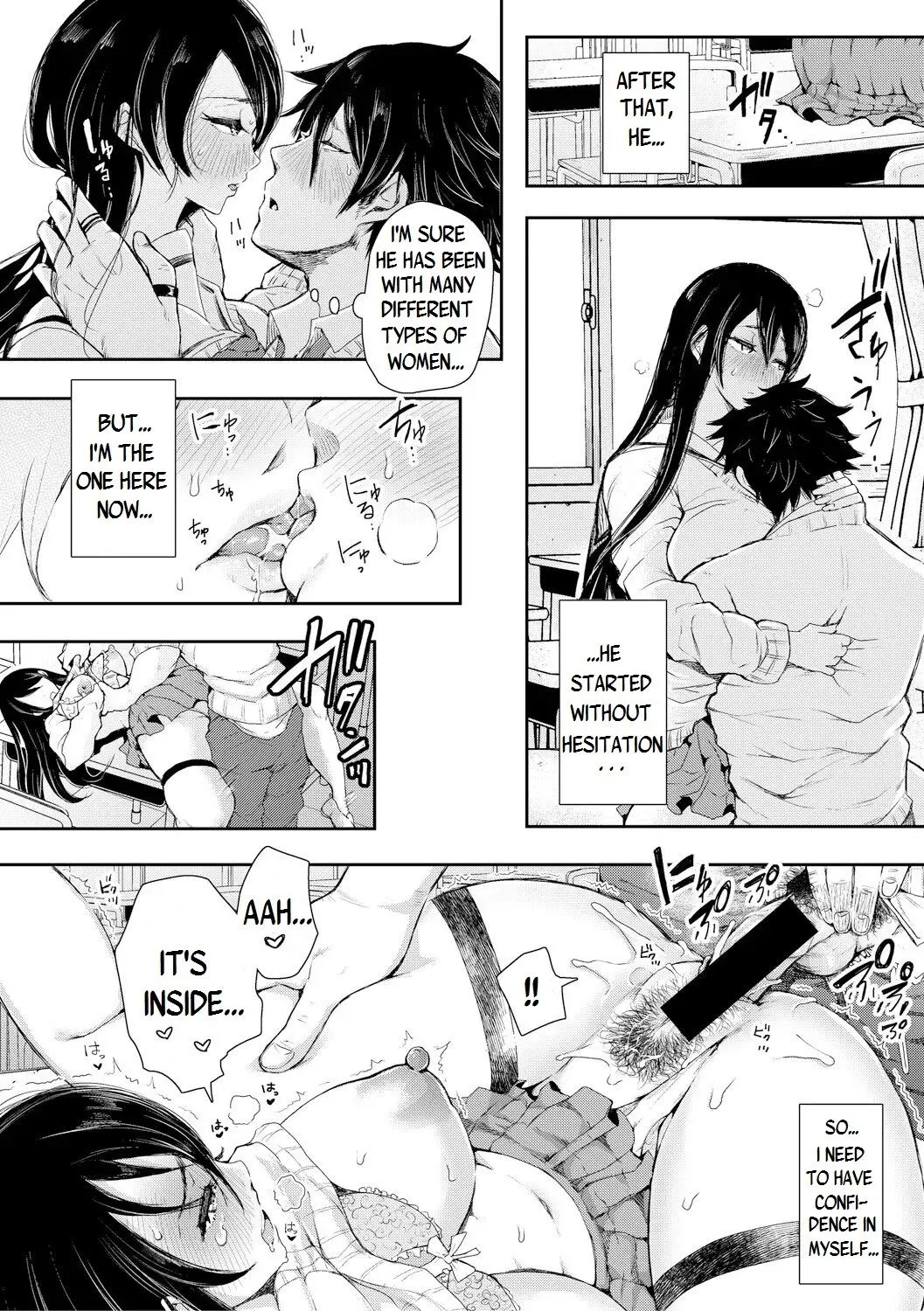 Kinoshita-kun X Andou-chan  (Chapter 02.5) — page 2