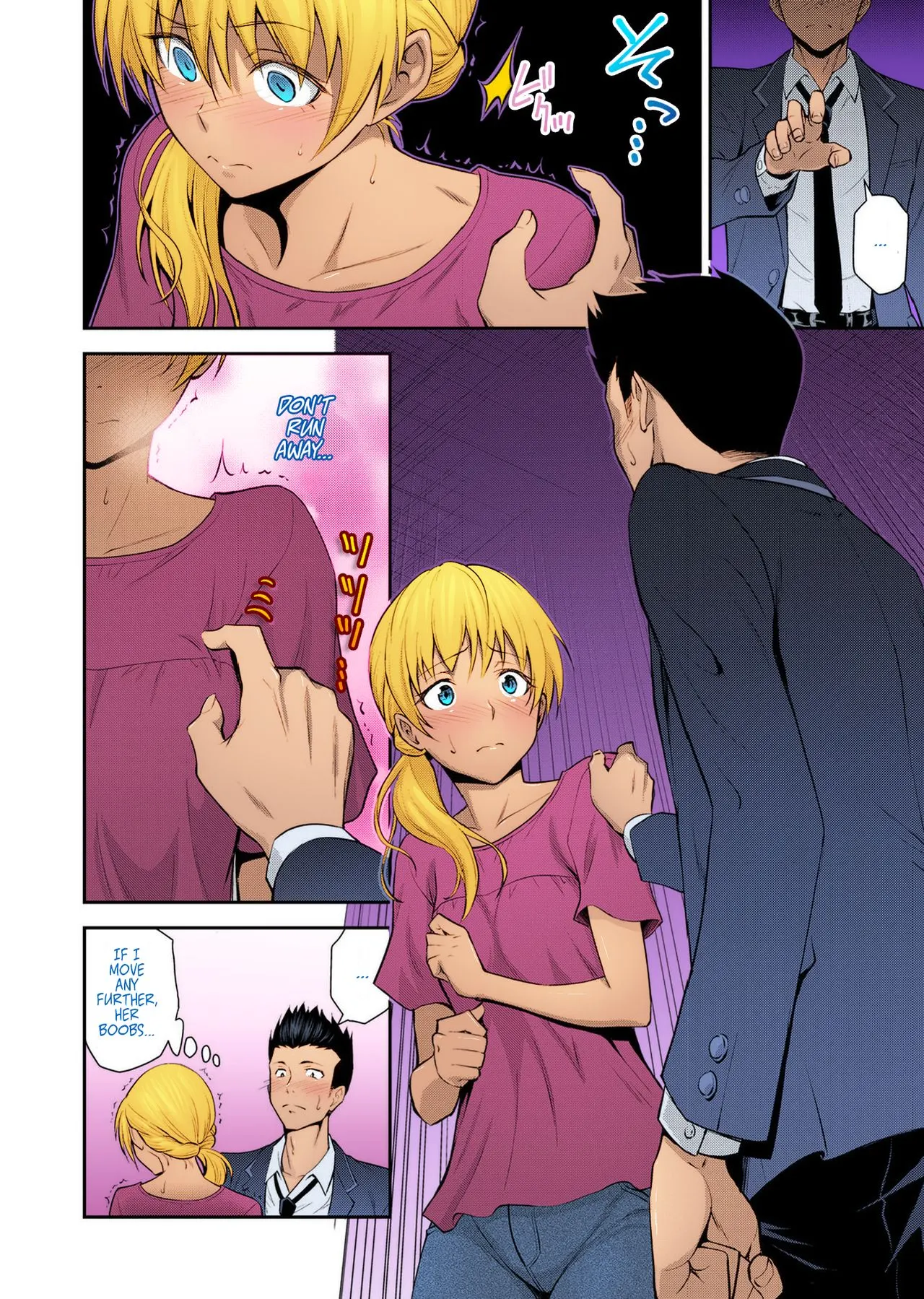 My Classmate/s Young Mom  (Chapter 01) — page 6