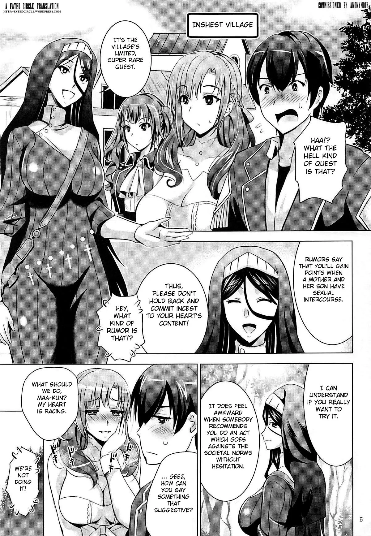 Mousou Theater 61  (Chapter 01) — page 4