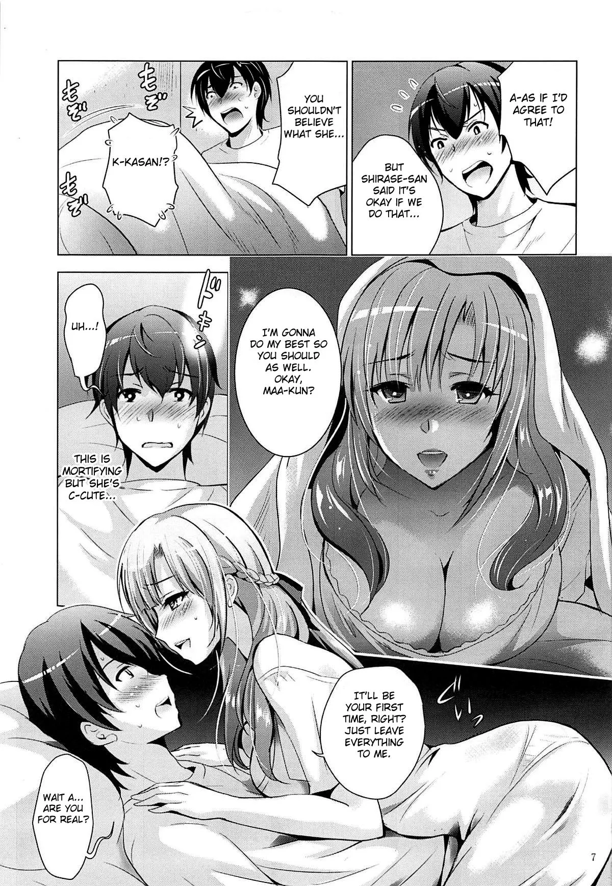 Mousou Theater 61  (Chapter 01) — page 6
