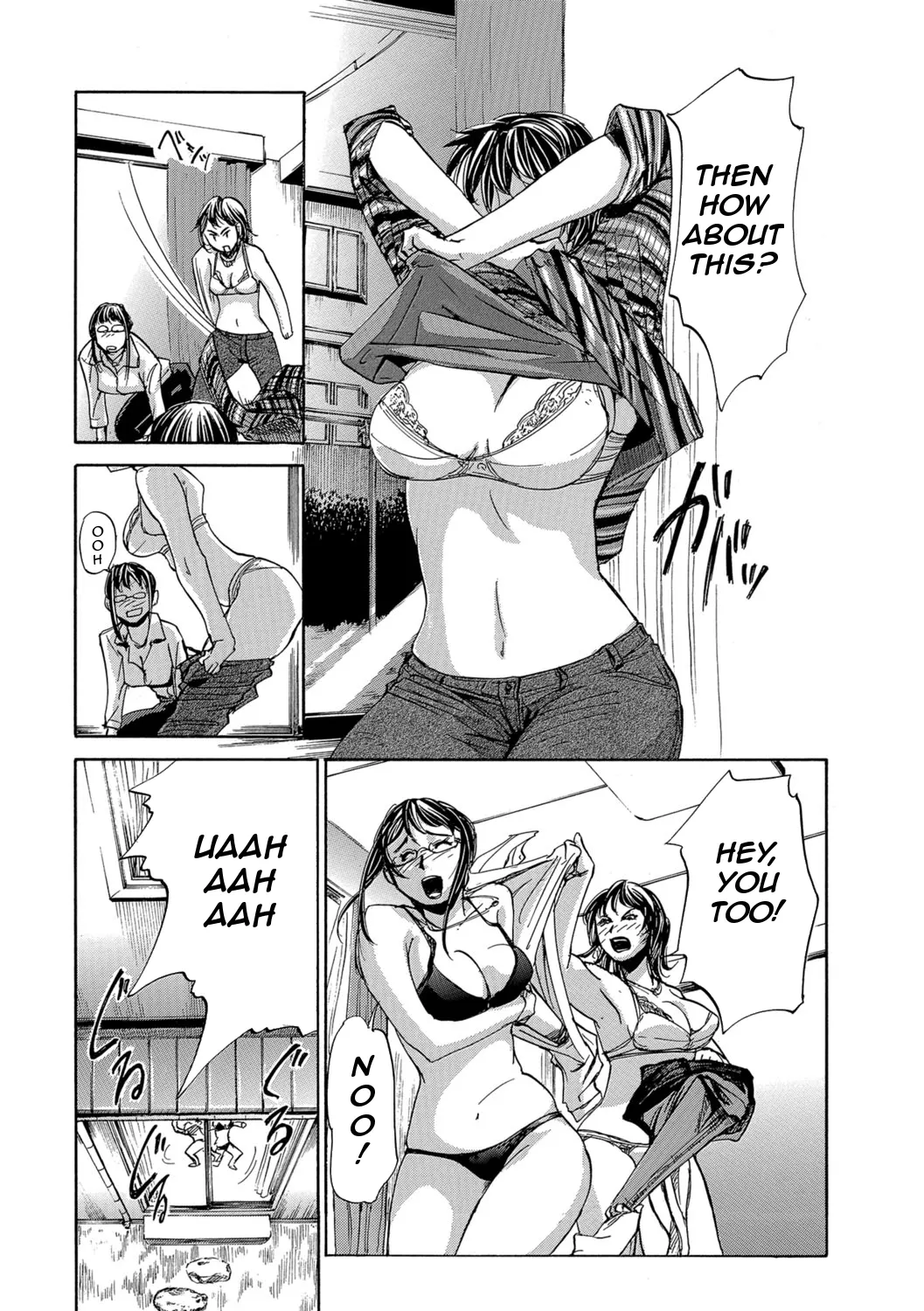Twin Mother Encirclement?  (Chapter 01) — page 5