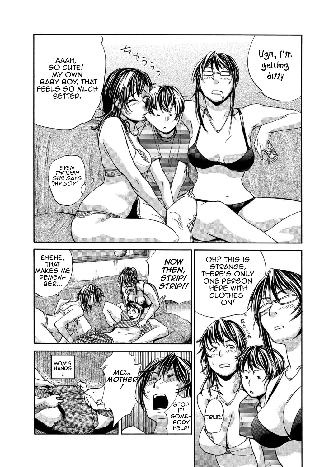 Twin Mother Encirclement?  (Chapter 01) — page 6