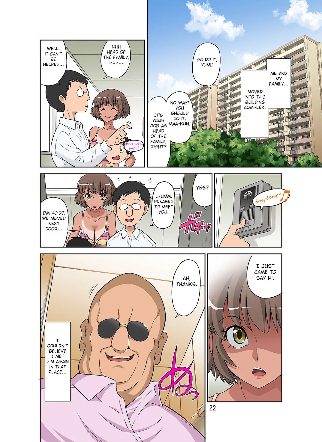 Netorare Genki Mama  (Chapter 01) — page 22