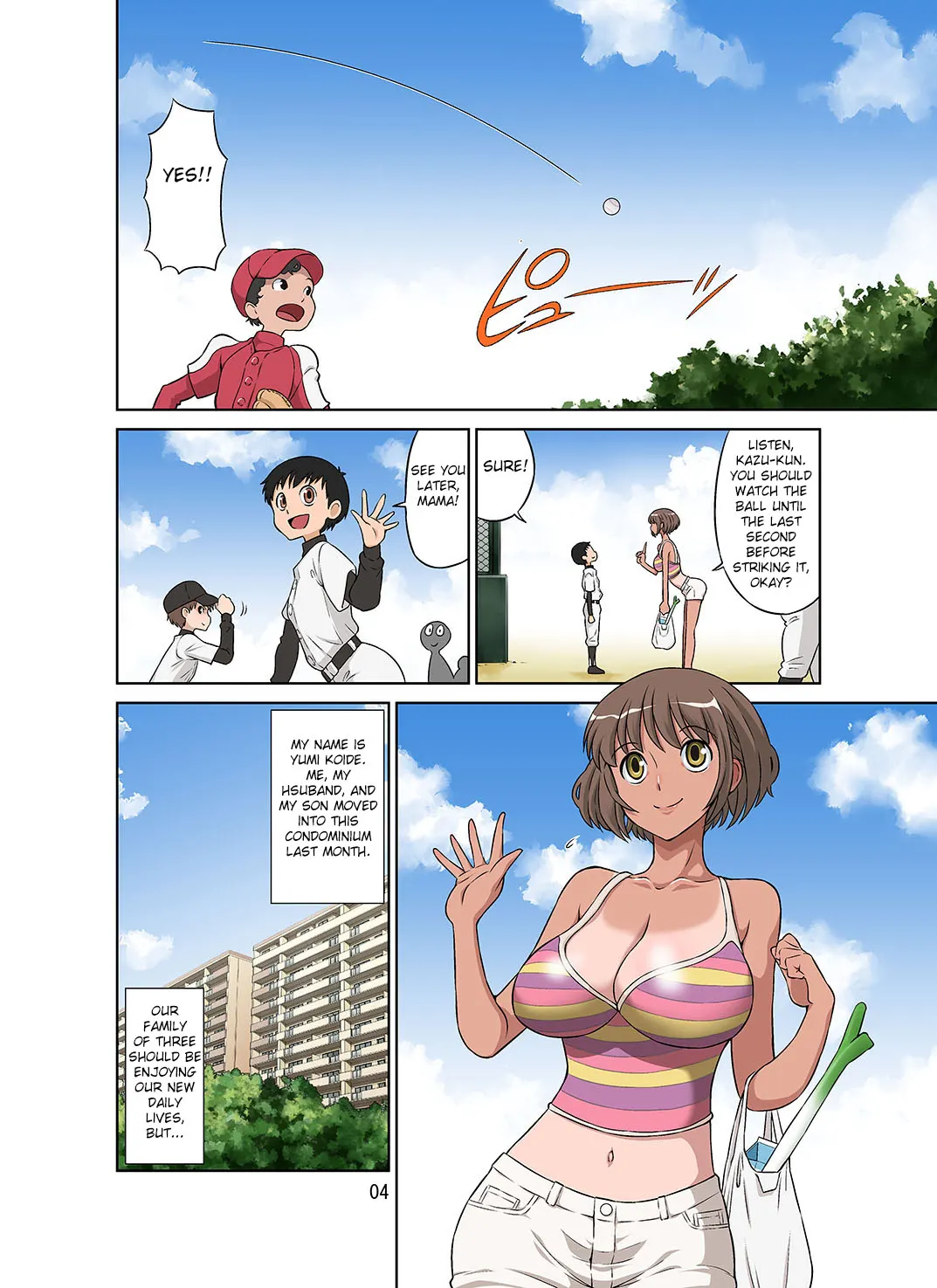 Netorare Genki Mama  (Chapter 01) — page 4