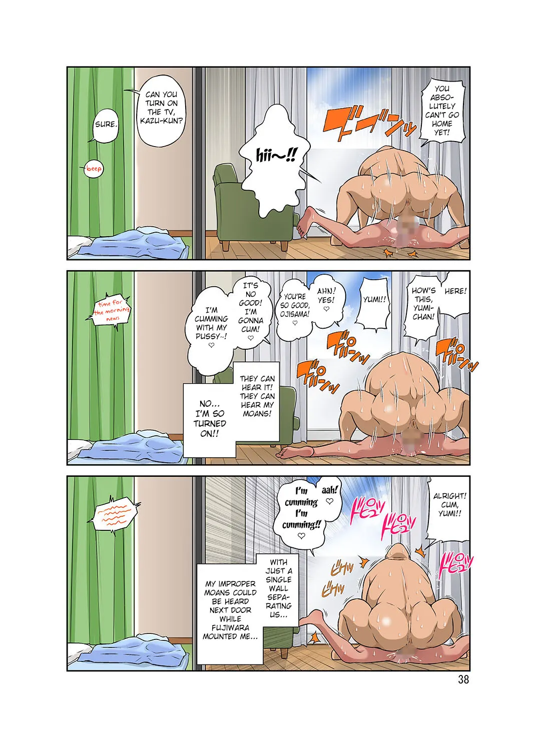 Netorare Genki Mama  (Chapter 01) — page 38