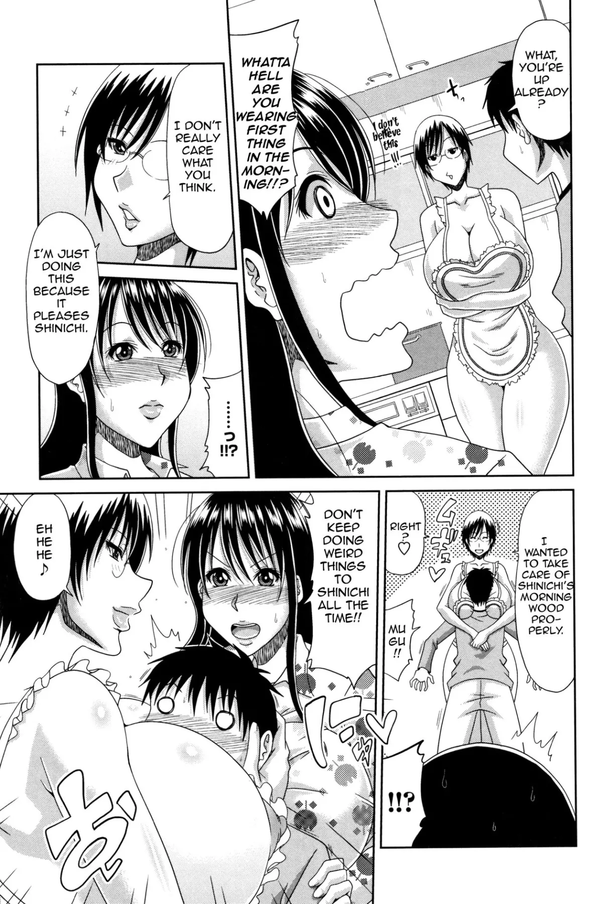 My Family Life With My Two Mothers  (Chapter 01) — page 3