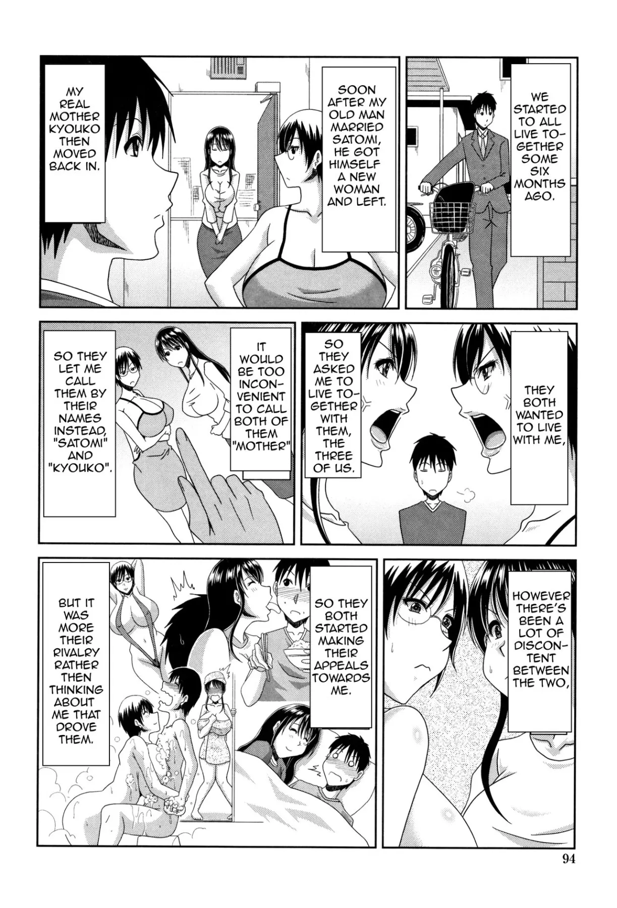 My Family Life With My Two Mothers  (Chapter 01) — page 6