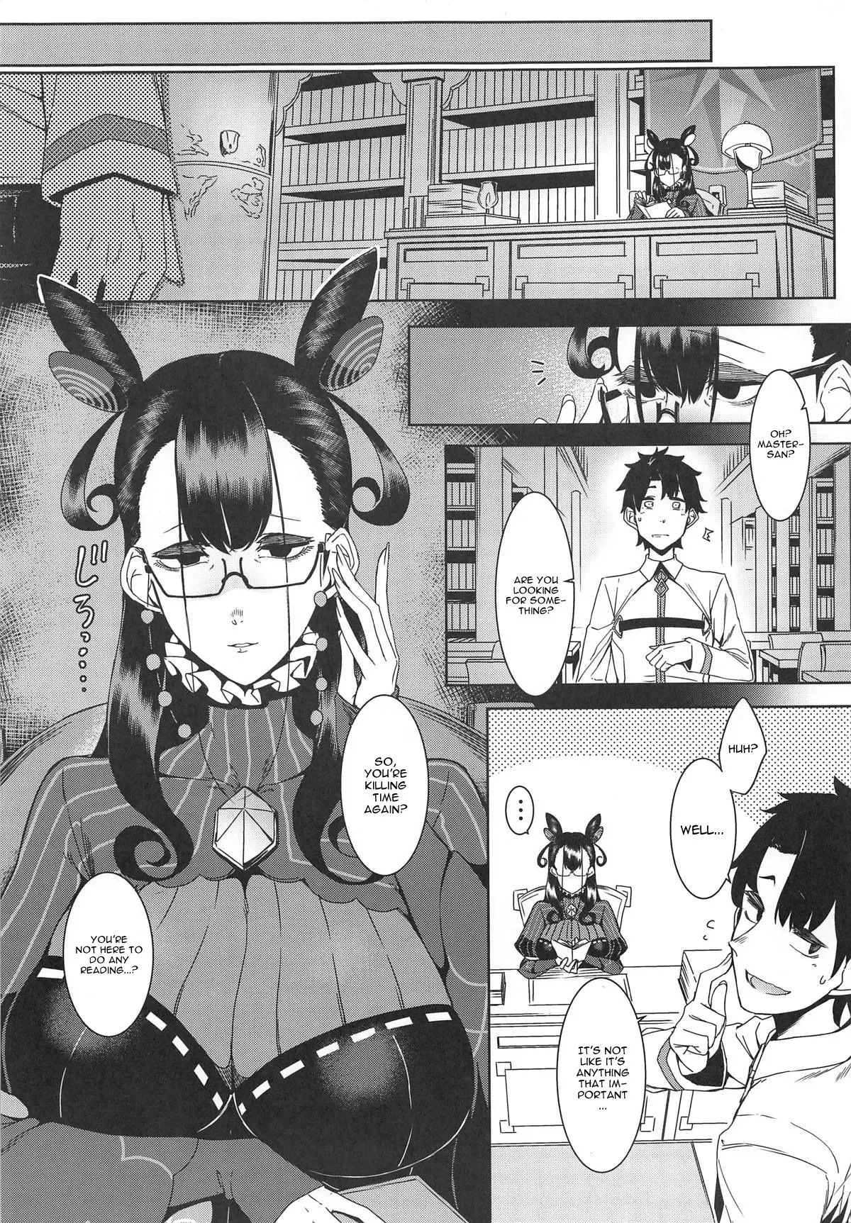 Seidoku No Ato Ni - Fate/Grand Order  (Chapter 01) — page 2