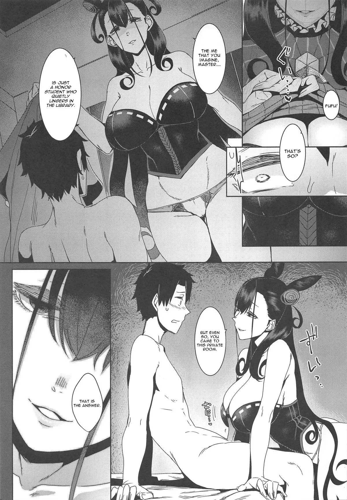 Seidoku No Ato Ni - Fate/Grand Order  (Chapter 01) — page 12