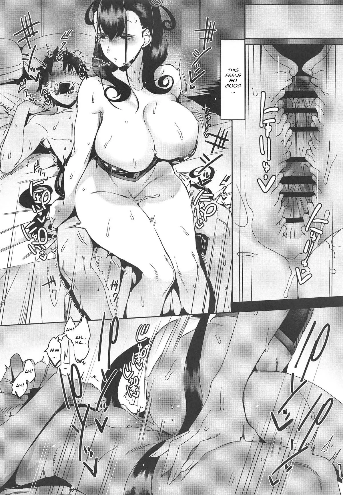 Seidoku No Ato Ni - Fate/Grand Order  (Chapter 01) — page 19