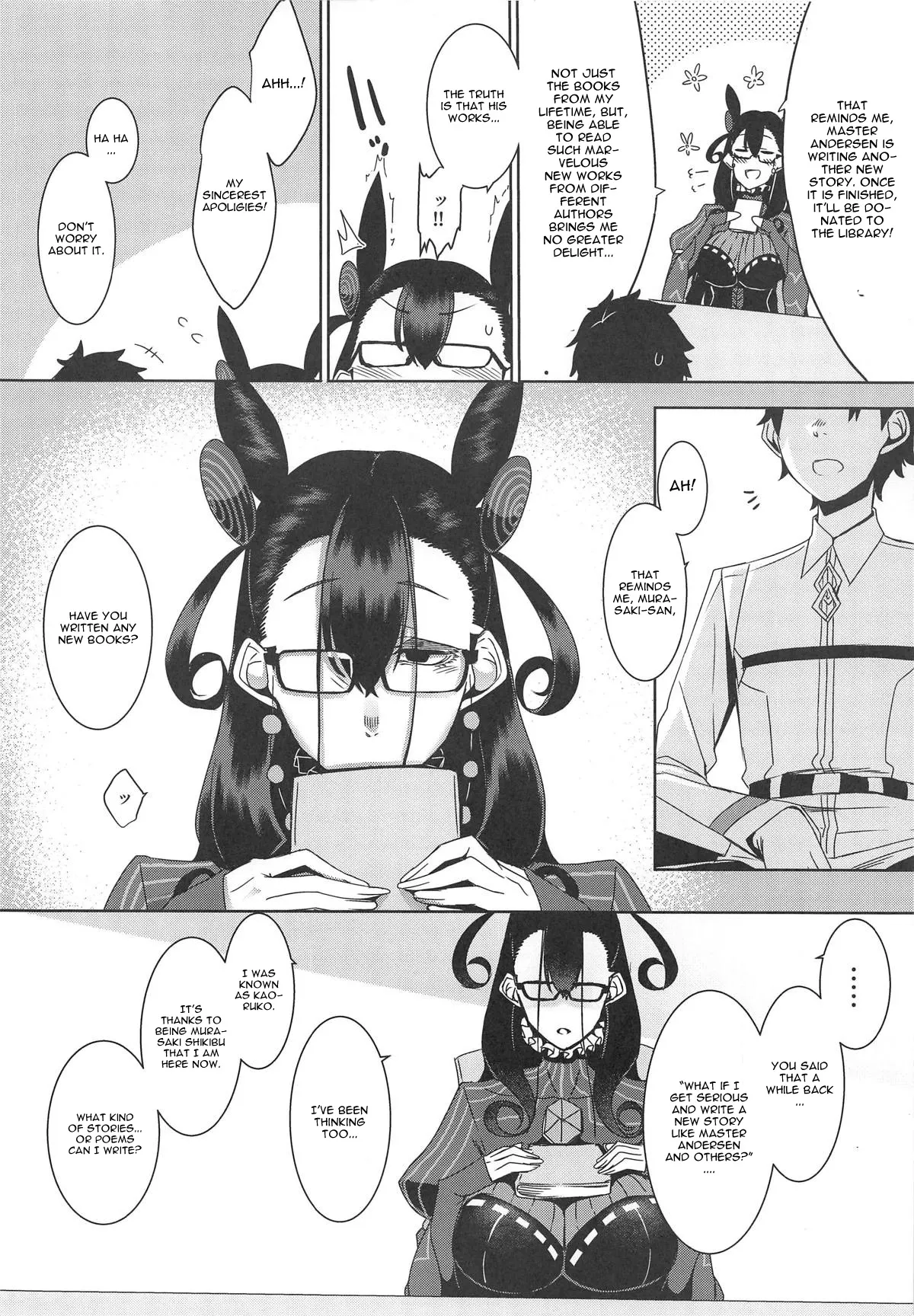 Seidoku No Ato Ni - Fate/Grand Order  (Chapter 01) — page 5