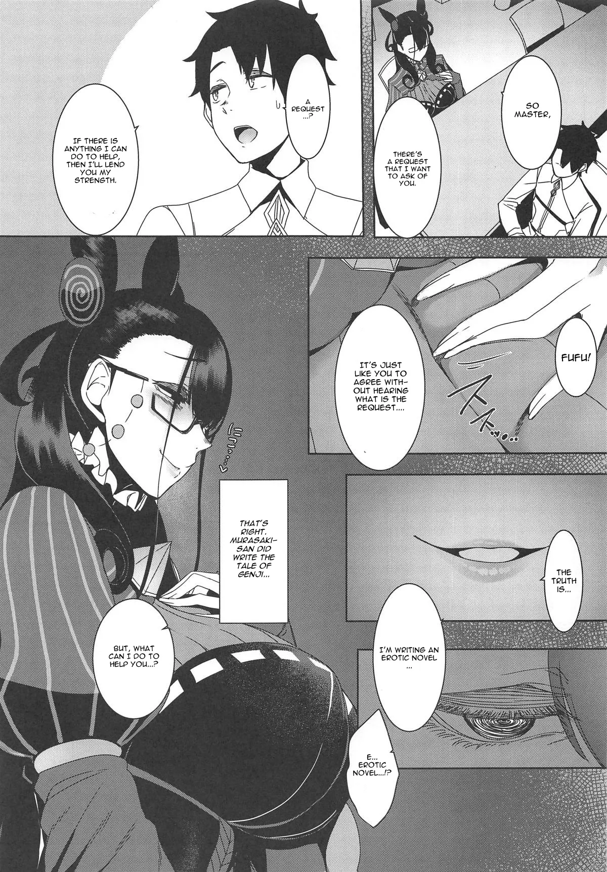 Seidoku No Ato Ni - Fate/Grand Order  (Chapter 01) — page 6