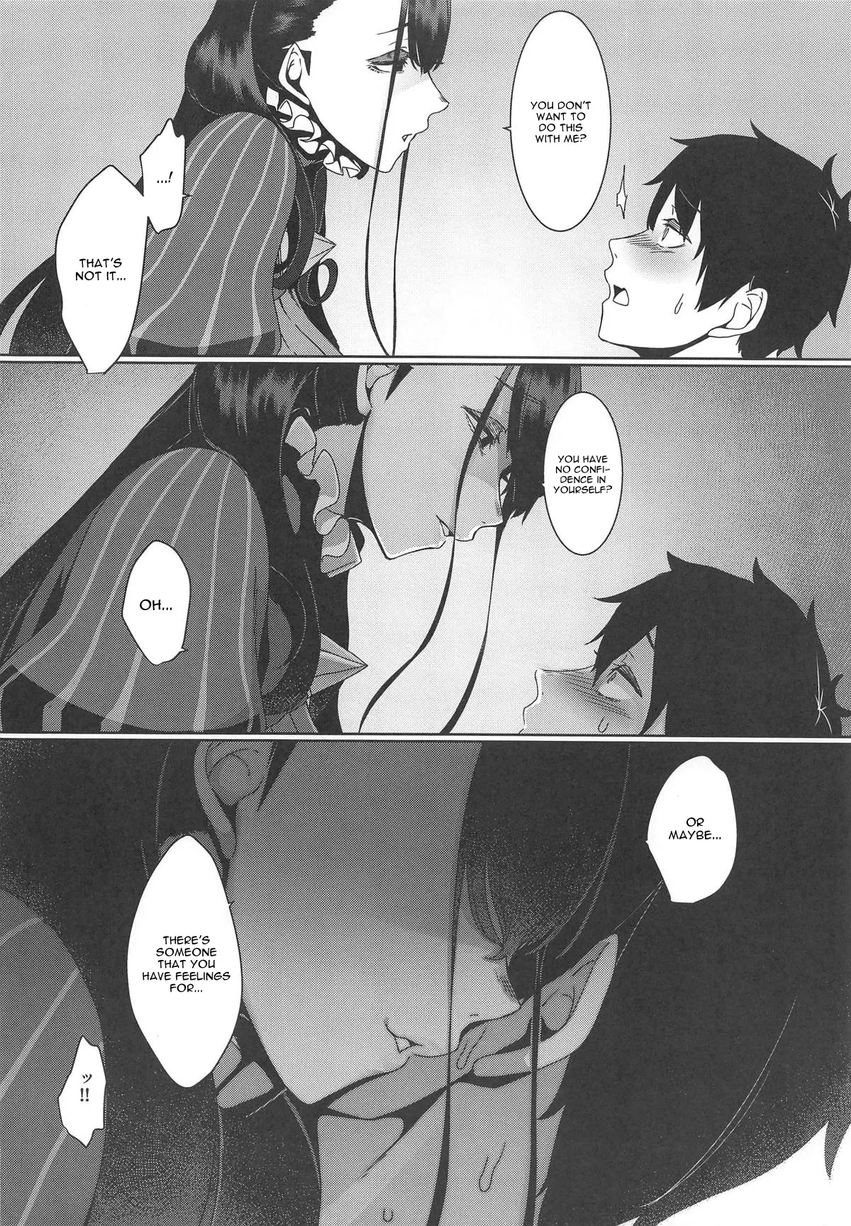 Seidoku No Ato Ni - Fate/Grand Order  (Chapter 01) — page 9