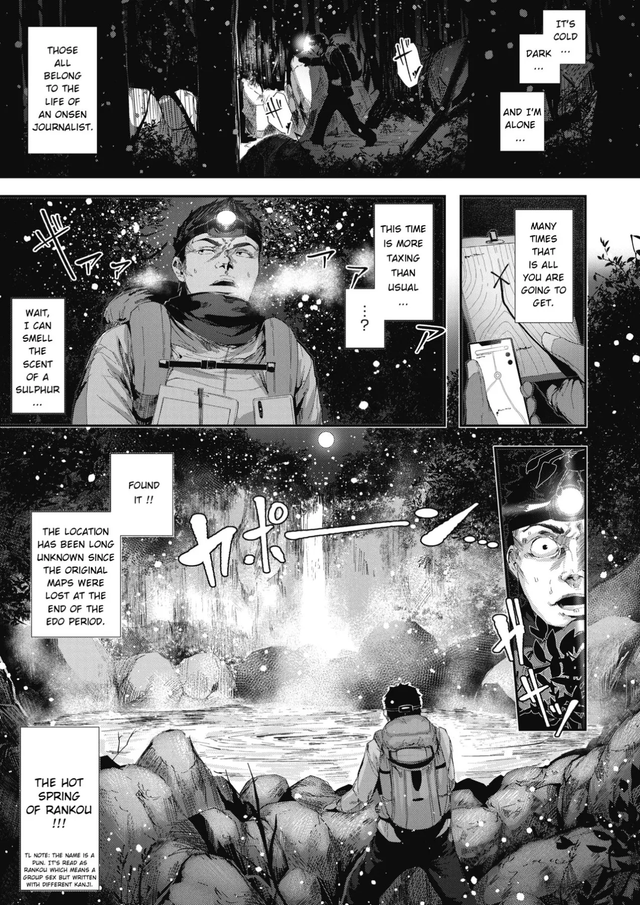 A Hot Spring Story  (Chapter 01) — page 5
