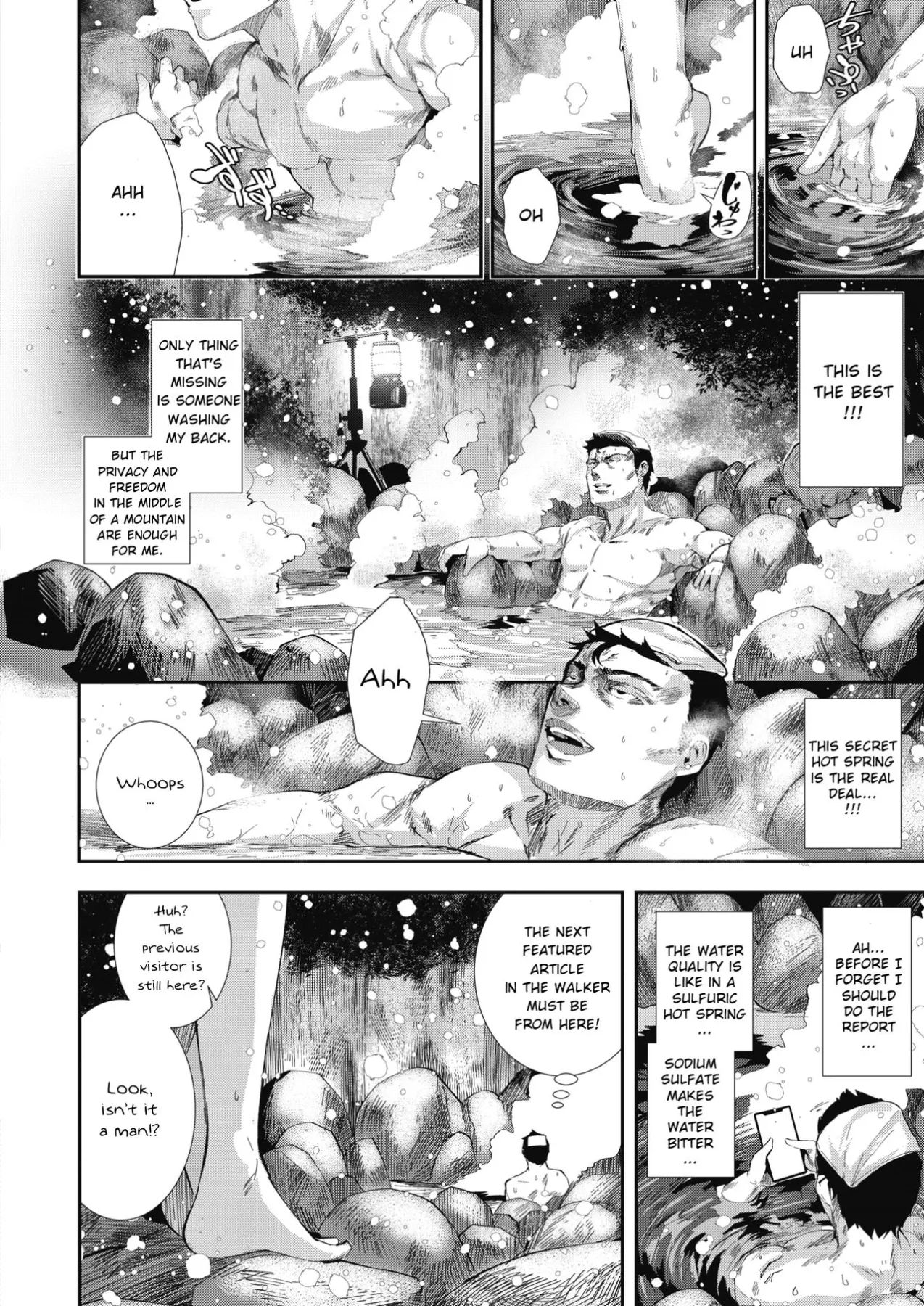 A Hot Spring Story  (Chapter 01) — page 6