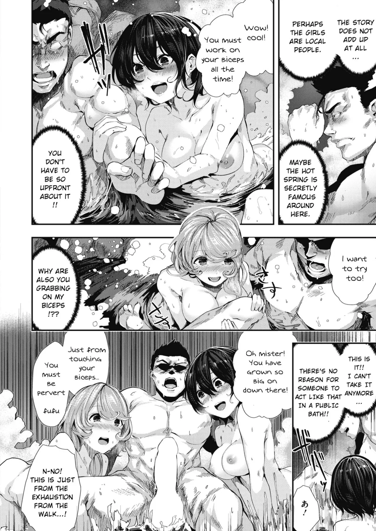 A Hot Spring Story  (Chapter 01) — page 10