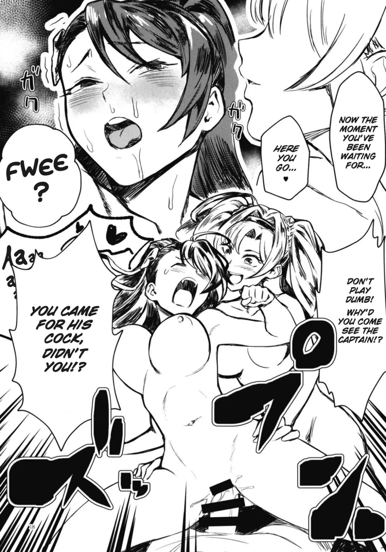 I Got Hit With A Status Effect, So It/s Not My Fau  (Chapter 01) — page 17