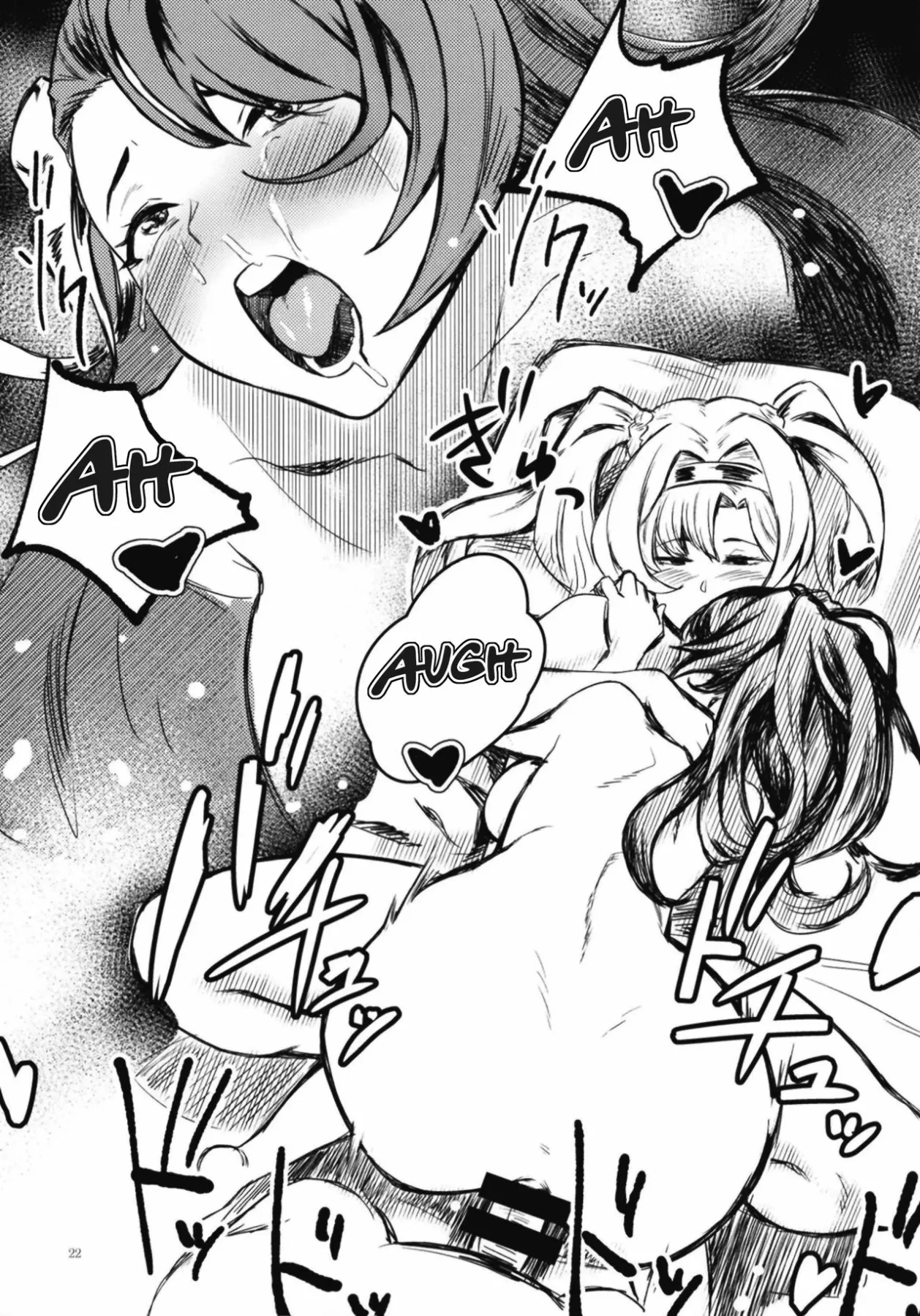 I Got Hit With A Status Effect, So It/s Not My Fau  (Chapter 01) — page 21