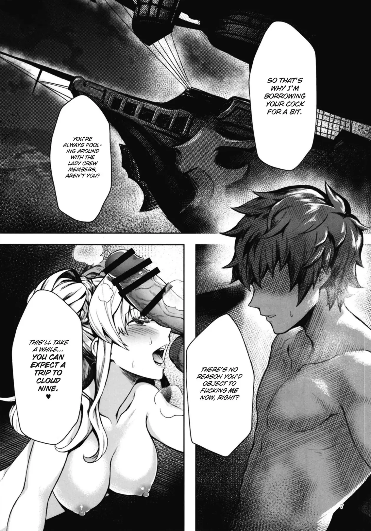 I Got Hit With A Status Effect, So It/s Not My Fau  (Chapter 01) — page 6