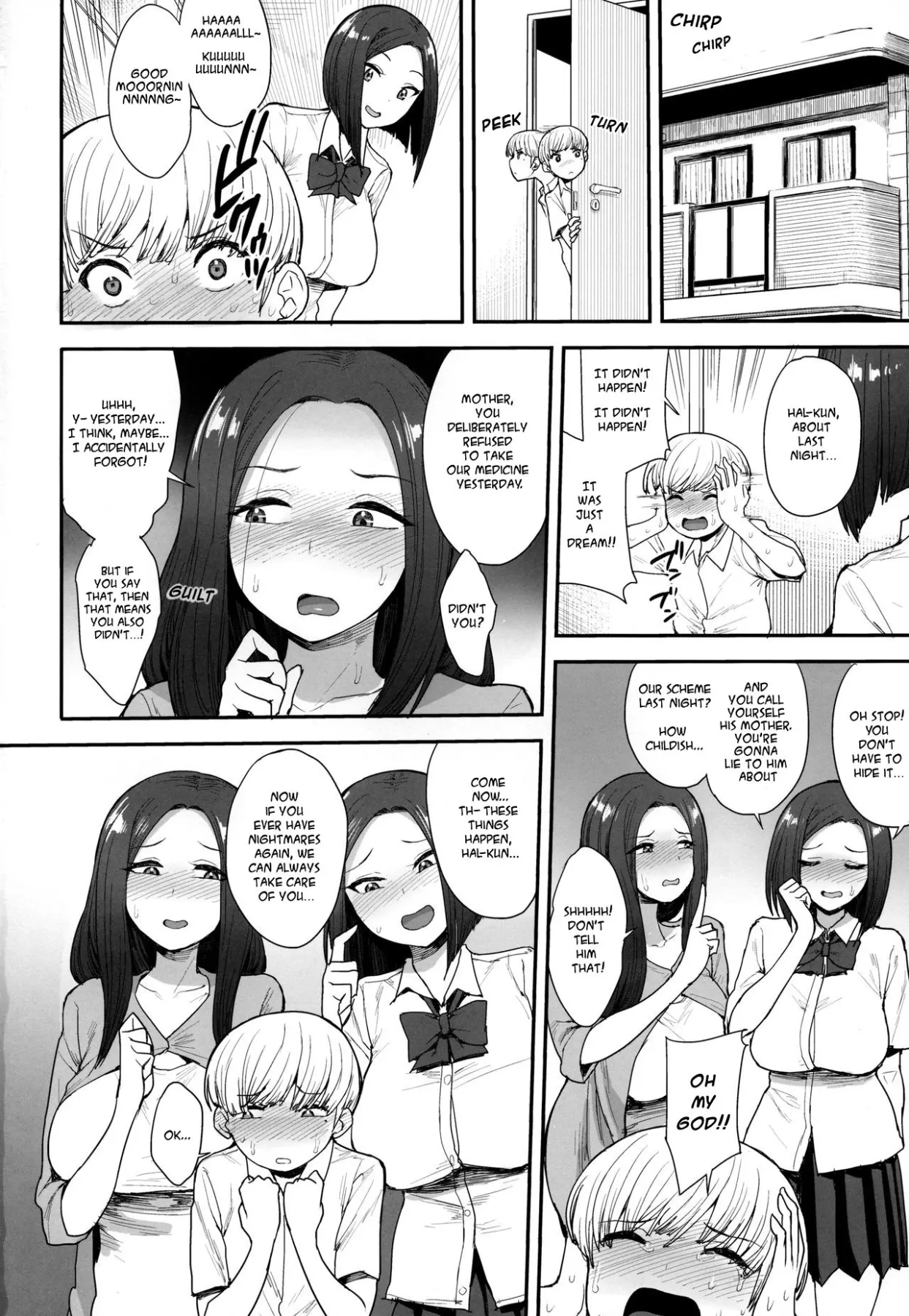 A Succubus Neighbor  (Chapter 1) — page 29