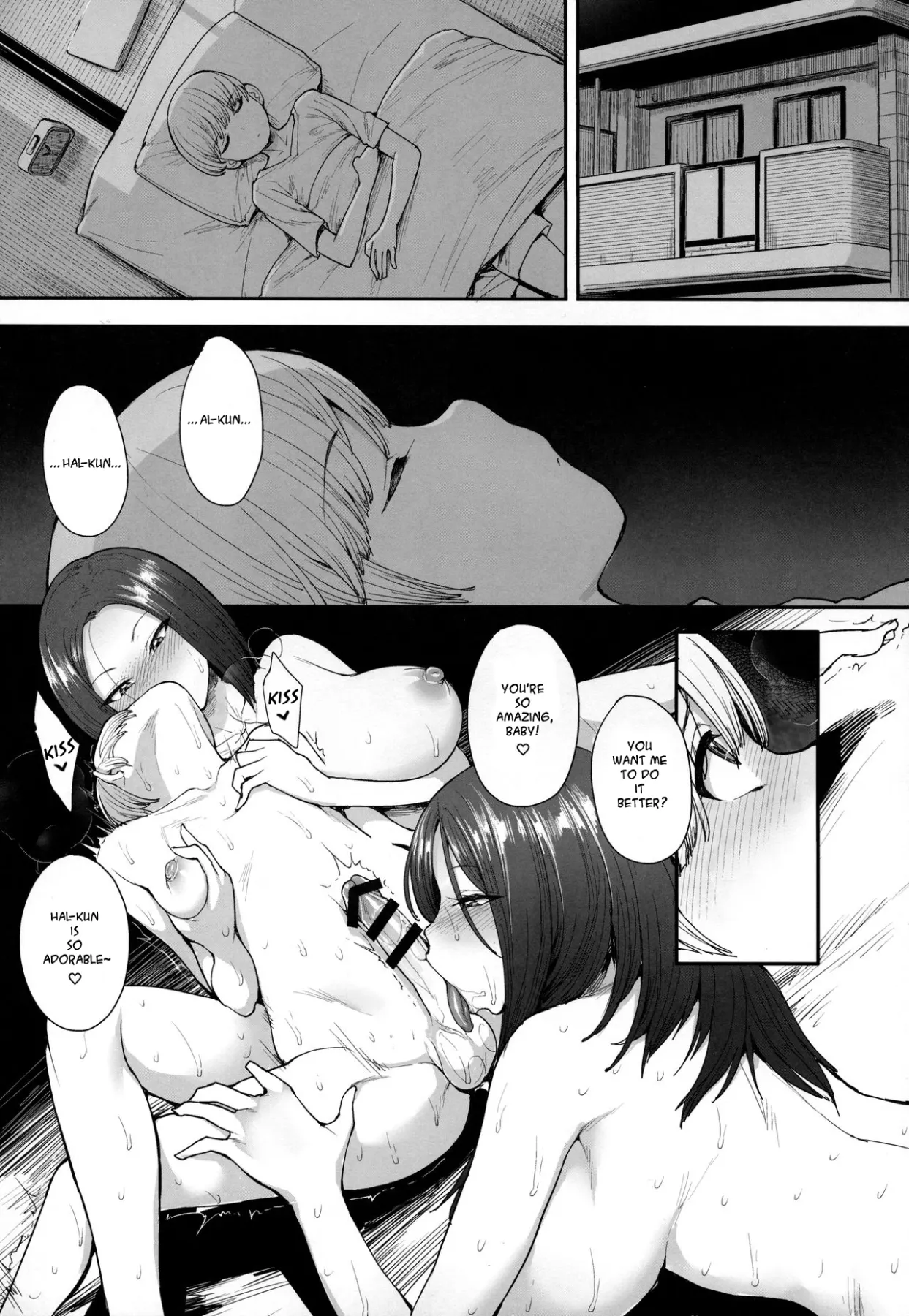 A Succubus Neighbor  (Chapter 1) — page 4