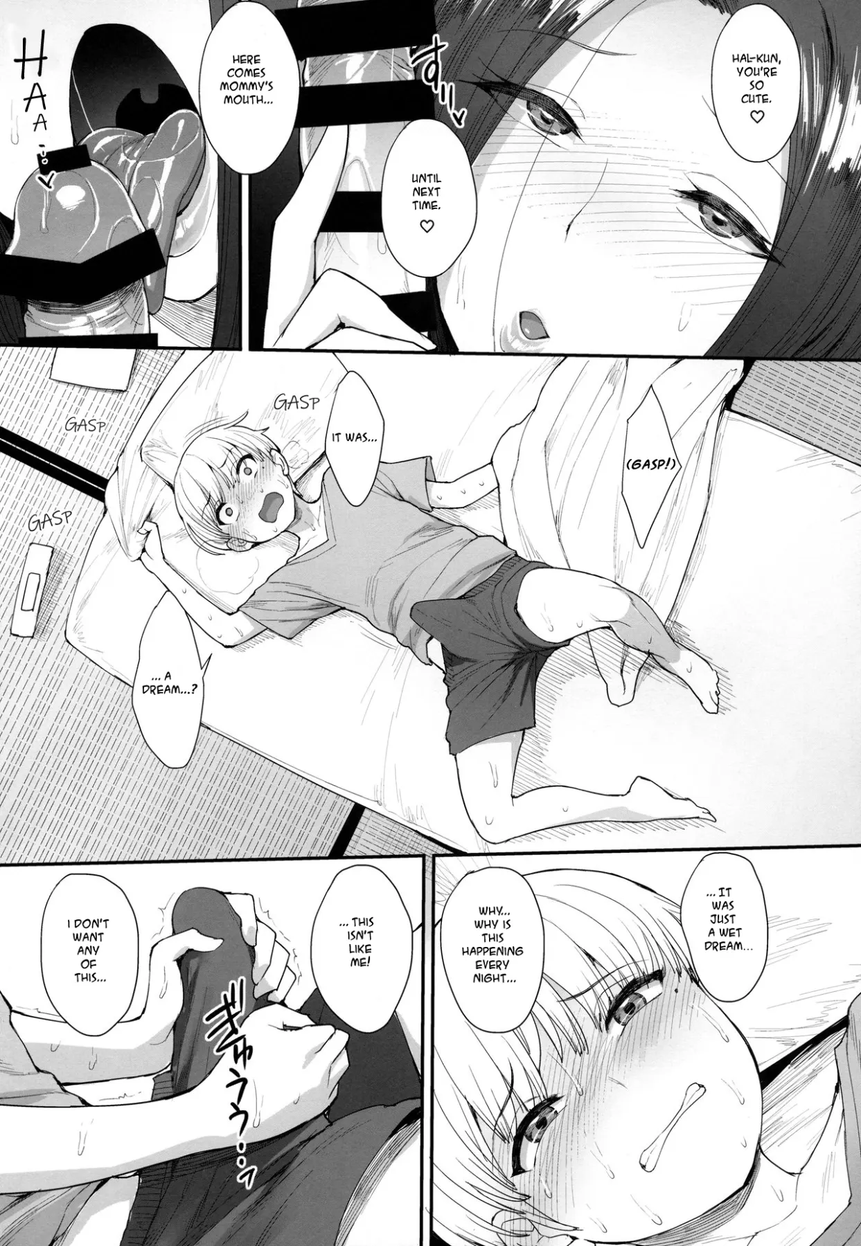 A Succubus Neighbor  (Chapter 1) — page 6