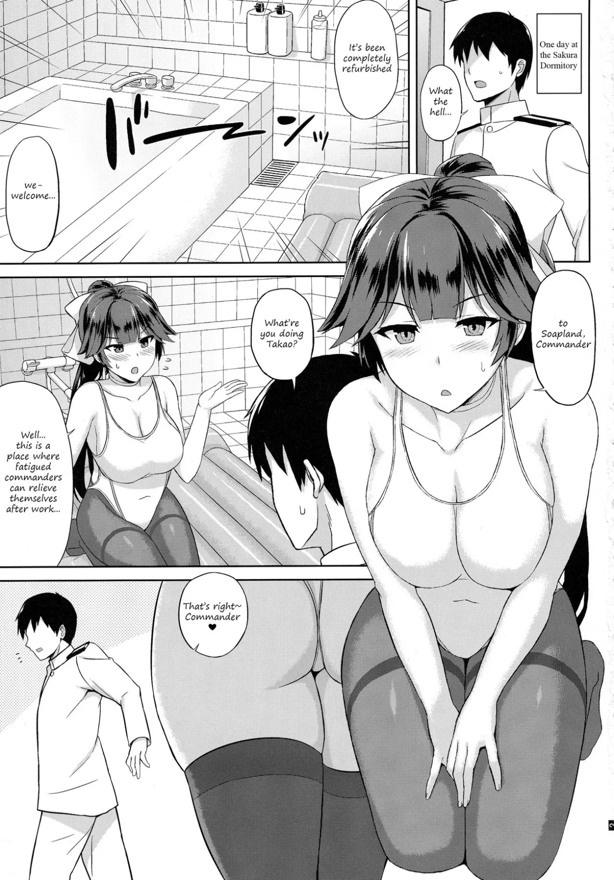 AzuLan Soap-bu Juuou Hen - Azur Lane  (Chapter 01) — page 3